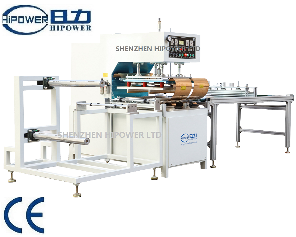 全自動魔術貼焊接機 全自動魔術貼焊接機